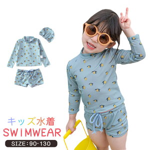 xr[  ̎q q  xr[  XCLbv n qp LbY jLbv gbvX V[c3_Zbg ǂ  킢 v[ XN[ ݂ 