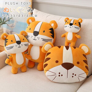  ʂ g  ДN x 2022N  Ղʂ TIGER ^CK[ ʂ  傫   Mtg   v[g 蕨 o^Cf[ a 