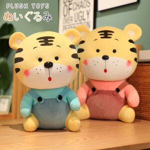  ʂ g  ДN x 2022N  Ղʂ TIGER ^CK[ ʂ  傫   Mtg   v[g 蕨 o^Cf[ a 