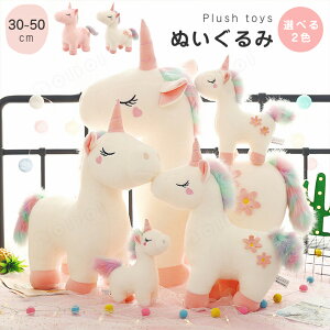 jR[ ʂ e ʂ unicorn ʂ ӂӂ  킢  ʂ 傫 Aj} NbV  LbY ʂ ܂  CeA ޏ 