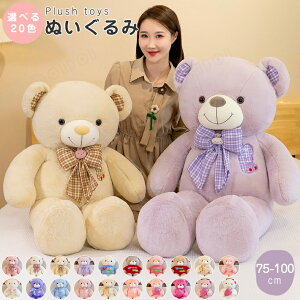  ʂ  傫 N} F   Mtg q ގ ޏ Ƒ oYj ӂӂ a NX}X v[g ̎q j̎q w  j  蕨 q 