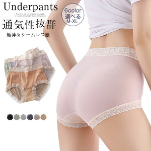 nCEFXg V[c fB[X  pc ܂ŕ qbv̍\C rS ₦΍ Hݖ Y [ 傫 [V[X V[c fB[X nCE