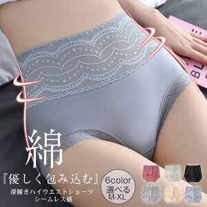 nCEFXg V[c fB[X  pc ܂ŕ qbv̍\C rS ₦΍ Hݖ Y [ 傫 [V[X V[c fB[X nCE