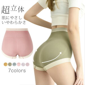 nCEFXg V[c fB[X  pc ܂ŕ qbv̍\C rS ₦΍ Hݖ Y [ 傫 [V[X V[c fB[X nCE