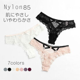 楽天市場 ティーバッグパンツの通販