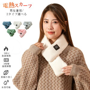 ꕔ[ dM}t[ dMXJ[t M ۉ }t[ M}t[ dCuPbg M 5bőg USB q[^[ MXJ[t lbNEH[}[ ?EFAuq[^[ jp 3