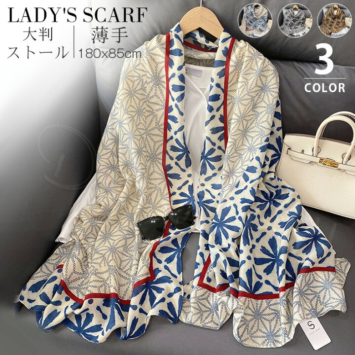 スカーフ 大判 レディース ロングスカーフ 大判ショール 薄手 ストール ロングマフラー 綿麻の質感 花柄 エスニックスタイル ビーチラップドレス  日焼け止め 旅行 通勤用 | ドゥドゥ楽天市場店 [カッキガッキ] スカーフ ストール 大判 レディーズ 薄手 綿麻 和風 菱柄 素朴 柔らかい 上品 おしゃれ 春 夏 マフラー 日