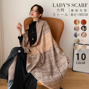 2022 }t[ fB[X 唻 Xg[ 唻  JV~^b` }t[ lbNEH[}[ fB[X }t[ fB[X V[ O Ђ|  XJ[t  O}