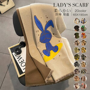 唻Xg[ ܂ŃE[̗lȔG 唻Ȃ̂ŊgFX y唻Xg[z Xg[ 唻 }t[ fB[Xh   rbgN} H ~ H~