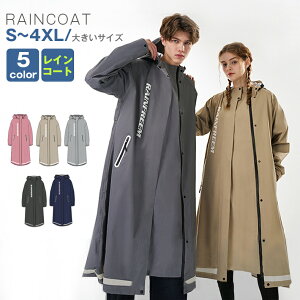 2023iŃCR[g ] ʊw fB[X |` oCN I[goC C|` CR[g Y @CEFA O hh ~J΍ j J JH