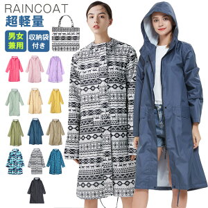 CR[g |` y Ђ OJ  [obOt CR[g ʊw ʋ O CR[g ] bNy O C|` fB[X Y |`