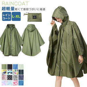 ŐV CR[g ] bN |` oCN I[goC C|` O  ʋ ʊw } h J H CEFA wlp p O CR[g fB