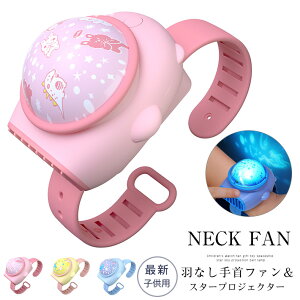 @ WATCH FAN EHb`@rv^@ qpt@ WATCHFAN qǂp e@\ rv EHb` t@ 3iK ~j y USB[dAEghA ΍ LbY 4 5 6