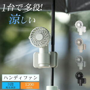 P nfBt@ ^ gѐ@ 3iK͒ Pɋރ~j@ ^@ ~jt@ USB[d Type-CΉ Mtg v[g 蕨 Nbv ォ΂ p\R ~jTCY 3way