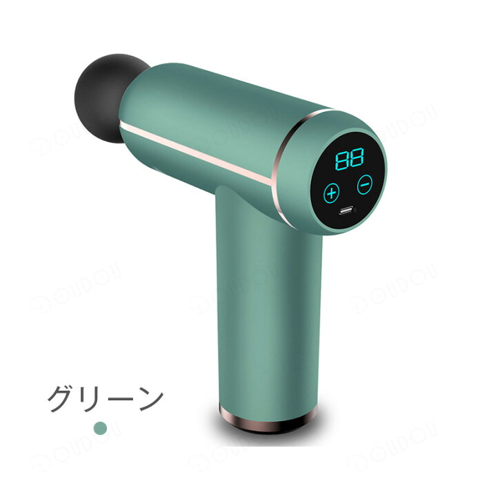 楽天市場】2021最新 筋膜リリース 電動 マッサージガン ミニ 軽量 4種ヘッド 32段階 筋膜リリースガン ミニ筋膜リリース マッサージ機 ハンディ 筋膜リリース ガン 肩 首 腰 背中 全身ケア USB充電 マッサージ器 ハンディガン プレゼント : ドゥドゥ楽天市場店 楽天市場】2021最新 筋膜リリース 電動 マッサージガン ミニ 軽量 4種ヘッド 32段階 筋膜リリースガン ミニ筋膜リリース マッサージ機 ハンディ 筋膜リリース ガン 肩 首 腰 背中 全身ケア USB充電 マッサージ器 ハンディガン プレゼント : ドゥドゥ楽天市場店
