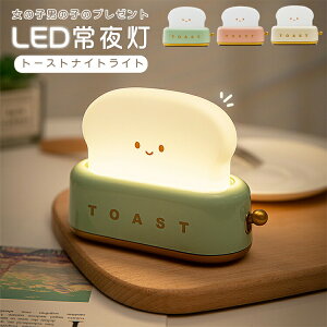 iCgCg Cg [Cg 킢 g[X^[ p  ^C}[ݒ USB[d 铔 ԐڏƖ Ɩ v xbhTChv q Qe[uCg fXNCg 