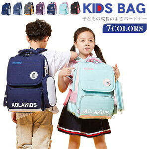 LbY bN XN[obO y j̎q ̎q hZ obO qp q̃XN[obO qphZ LbYbN q̃obNpbN 킢 h y ϖՐ