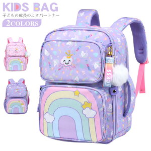 LbY bN ̎q bN LbY wwN XN[obO y ̎q hZ obO qp bNTbN LbY q qǂ bNTbNq XN[bN A