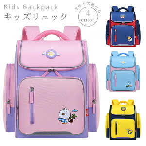 2023 bN LbY ̎q y 傫 bNTbN ʉLbYbNTbN `FXgxg ۈ牀 ct w w  hZ  ǂ q ʊw  j̎q h