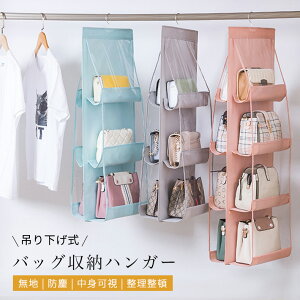 ݂艺 [ bN obO [ N[[bg ݂艺@obO[ Jo[ Jo[ [ obO N[[bg bN  P[X  L[v nK[ obO[nK[ ݂艺o