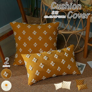 NbVJo[ 45×45cm k NbVJo[ 􂦂 NbVJo[30x50cm n w NbV@Jo[  k 45cm×45cm ` p^ ` zcJo[ lp v[g M