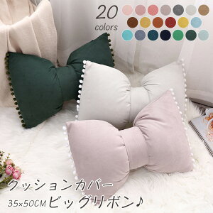 NbVJo[35x50cm k@NbVJo[ 􂦂 NbVJo[ n w NbV@Jo[  k 킢 {fUC 􂦂35x50cm ` p^ ` zc