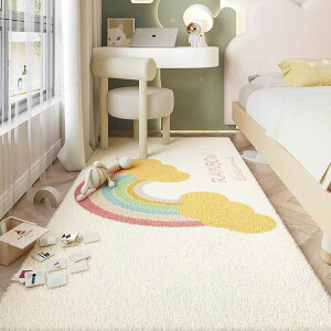 O ` 􂦂郉O}bg ` O[ J[ybg VM[O 40*120cm 60*120cm 60*180cm }CNt@Co[ ~ ~` O~ V[v{A n ~ 1Ng^Cv  [