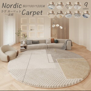 O  􂦂郉O}bg ی^ ~` O[ J[ybg VM[O a80cm/120cm /100cm}CNt@Co[ ~ ~` O~ V[v{A n ~ 1Ng^Cv  [Ή 