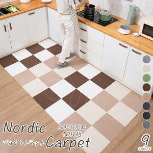 10g WCg}bg 30x30xcm 10Zbg _炩G 唻 ^CJ[ybg tA}bg g[Ή ی Ԃp ~ߕt  q xr[ h ۉ 􂦂 t