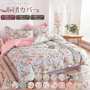 zcJo[ 4_Zbg@QJo[Zbg4_Zbg zcJo[ 100% ԕ V ꂢ  tbgV[c {bNXV[c Jo[ NC[ LO  ʋC lGʗp 