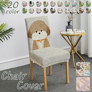 `FAJo[ Lkf  `FAJo[ w_CjO`FAJo[ CXJo[ Xgb` `FA[Jo[ tBbg ֎qJo[ w  ֎qJo[ k t