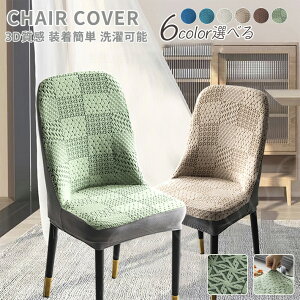 `FAJo[ w Lkf 3D  `FAJo[ w _CjO`FAJo[ CXJo[ Xgb` `FA[Jo[ tBbg ֎qJo[ w  n  