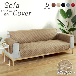 y5colorszh\t@Jo[ 3l| I \t@[Jo[ 邾 2l|p \t@[Jo[ 2l| h I| It hEH ~ hop ybg܂Ƃ̕یeV