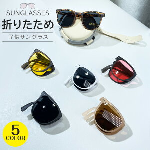 TOX LbY xr[ qp y ܂肽 TOX fB[X uvJbg Ό ΌTOX uv  OJbg UV400 ^] 傫 [W ዾ Kl TOX ܂肽