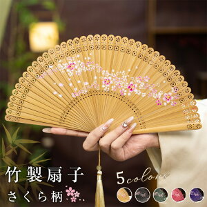 q |  ܂肽 q jp AeB[N q a  ԕ@ | ܂肽 av[g  ҏ΍ ߃R[f ԉΑ gїp_Xt@ ėp  