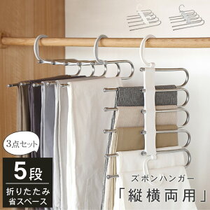 3_Zbg Y{nK[ ܂ nK[    @\XbNXnK[ ᰖh~ N[bg[ ȃXy[X N[bg XeX 5i XbNXnK[ Y{n