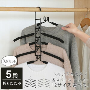 3{Zbg VcnK[ ȃXy[X nK[ ȃXy[X Vc R[g nK[ X[c @\ nK[ N[[bg ߗ Ȃ [̓Abv  ՂȂ nK[ [ 