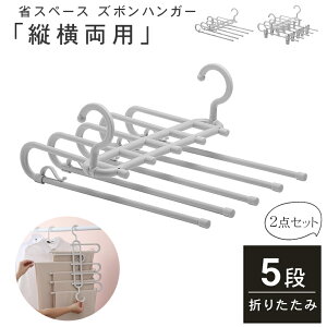 Y{nK[ ܂肽 @\ nK[ ȃXy[X 5i 2{Zbg Y{[nK[ XJ[gnK[ XbNXnK[ nK[ ~ nK[ gїp ᰖh~ lN^C x