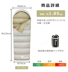 Q Vt ^ Q ~p RpNg Vt ~p h 1.2KG 1.5Kg 1.8Kg Kx-5-25 ȒP[ ^ y Vt  oR Ԓ hЗp AEghA Lv ې􂢉\ t