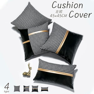 NbVJo[ 45×45cm k@NbVJo[ 􂦂 `FbN@璹iq NbVJo[30×50cm w NbVJo[  k 킢 ` ` p^ \t@[NbV