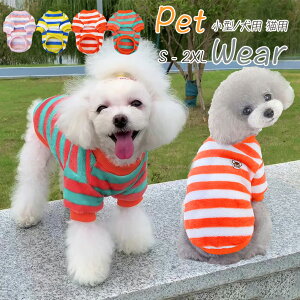 �y�b�g�� �~�h�b�O�E�F�A ���� �l�R�� �L���b�g�E�F�A �y�b�g�E�G�A �� ���� �y�b�g �y�b�g�p�i ���� �y�b�g���� T�V���c �H�~�ߑ� �_�炩�� �T���S�t���[�X �h�� �R�[�g�y�b�g�t�F�[�o�[