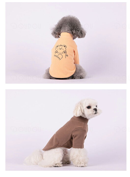 楽天市場】ペット服 冬ドッグウェア 犬服 ネコ服 キャットウェア 