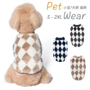 �y�b�g�� �~�h�b�O�E�F�A ���� �l�R�� �L���b�g�E�F�A �y�b�g�E�G�A �� ���� �y�b�g �y�b�g�p�i ���� �y�b�g���� T�V���c �H�~�ߑ� �_�炩�� �T���S�t���[�X �h�� �R�[�g�y�b�g�t�F�[�o�[