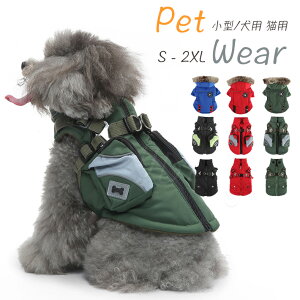 �y�b�g�� �~�h�b�O�E�F�A ���� ���ȃR�[�g�l�R�� �L���b�g�E�F�A �y�b�g�E�G�A �� ���� �y�b�g ���� �W���P�b�g �y�b�g�p�i ���� �y�b�g���� T�V���c �H�~�ߑ� �_�炩�� ���ȓ��� �h�� �R