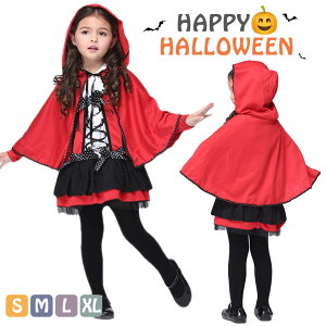 nEB ߑ q ̎q RXv  RX`[ LbY Ԃ񂿂 qhX Ԃ P[v q s[X b \  p[eB[ hX qp qǂ ct 100