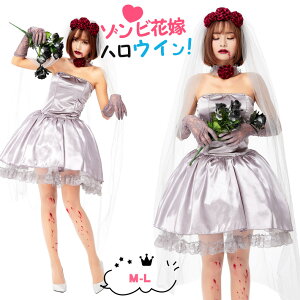 ԉ ]r nEBߑ  S[Xg fB[X H ]r RXvߑ zS ߑ ΂ o  nEBߑ RX`[ l Halloween Cxg nEB[  