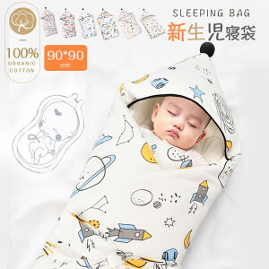 Ԃ  xr[ AtK xr[Q zc Ԃzc Rbg100 ӂӂ  xr[uPbg Vp t[h  t xr[ xr[Q