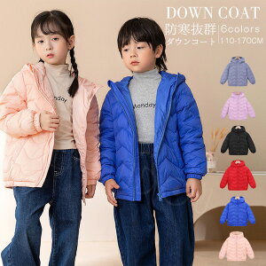 ŐV_ER[g q ̎q _ER[g j̎q _EWPbg t[h LbYWPbg ۉʔQ̂WPbg LbY _ER[g ̎q 110 120 130 140 150 160 170 