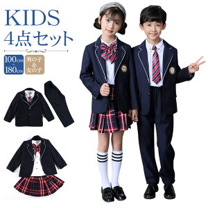 Ǝ X[c ̎q w X[c j̎q 120 Y{ q tH[} w X[c LbY WjA 5_Zbg nƎ tH[} q Ǝ X[c ̎q X[c  w 