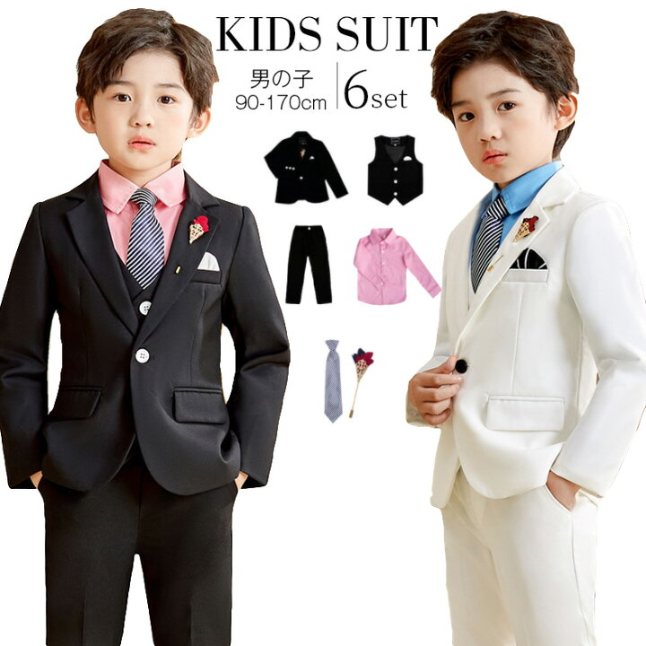楽天市場】予約販売【6点セット】フォーマル 子供服 卒業式 スーツ 